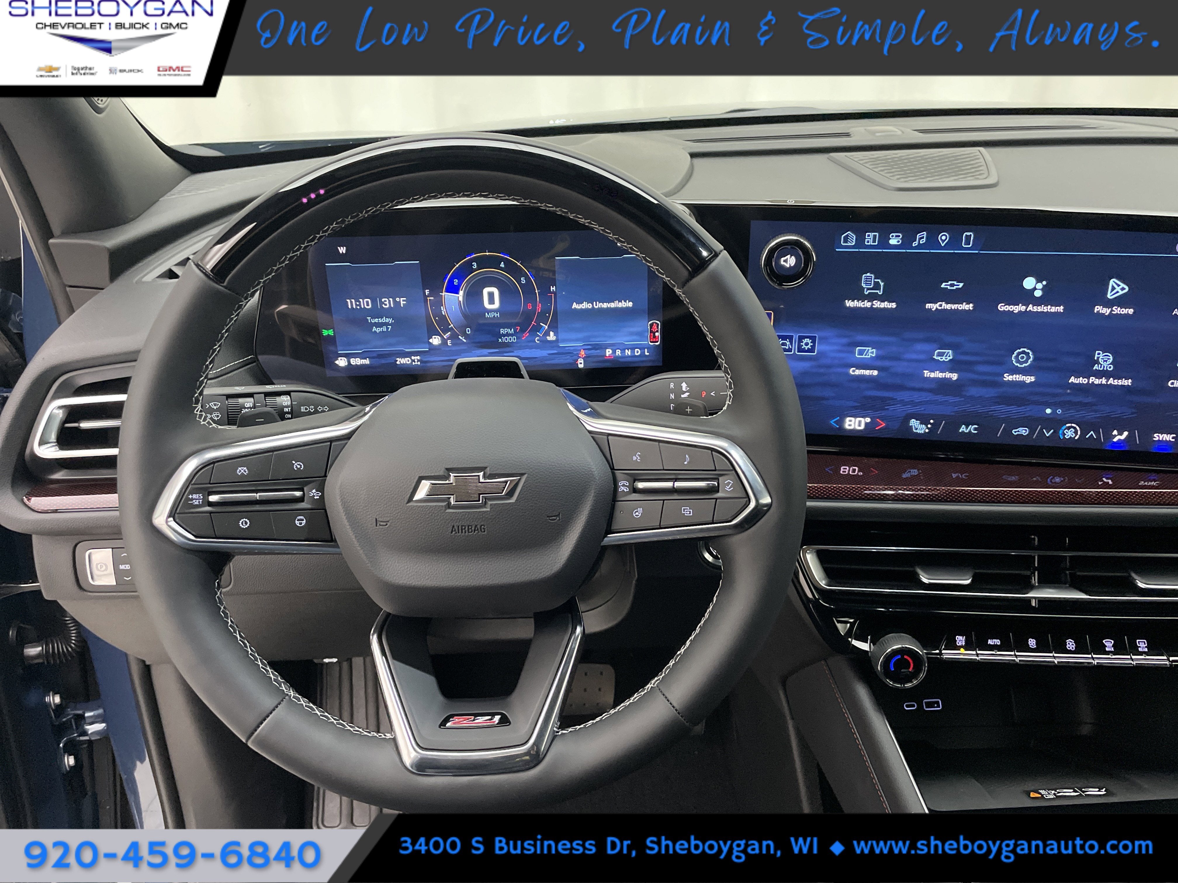 2026 Chevrolet Traverse Z71