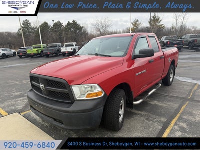 2012 RAM 1500 ST