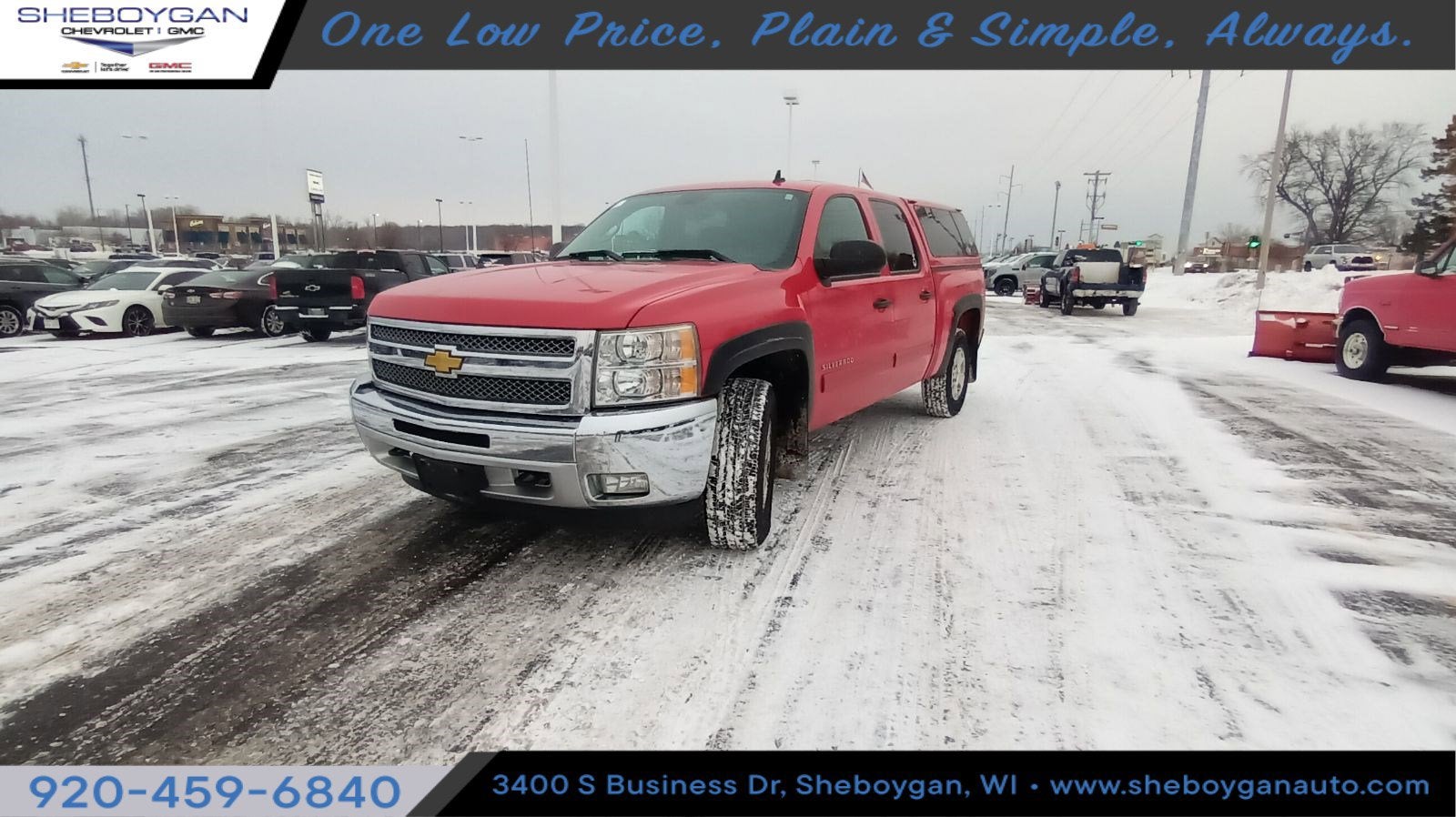 2012 Chevrolet Silverado 1500 LT