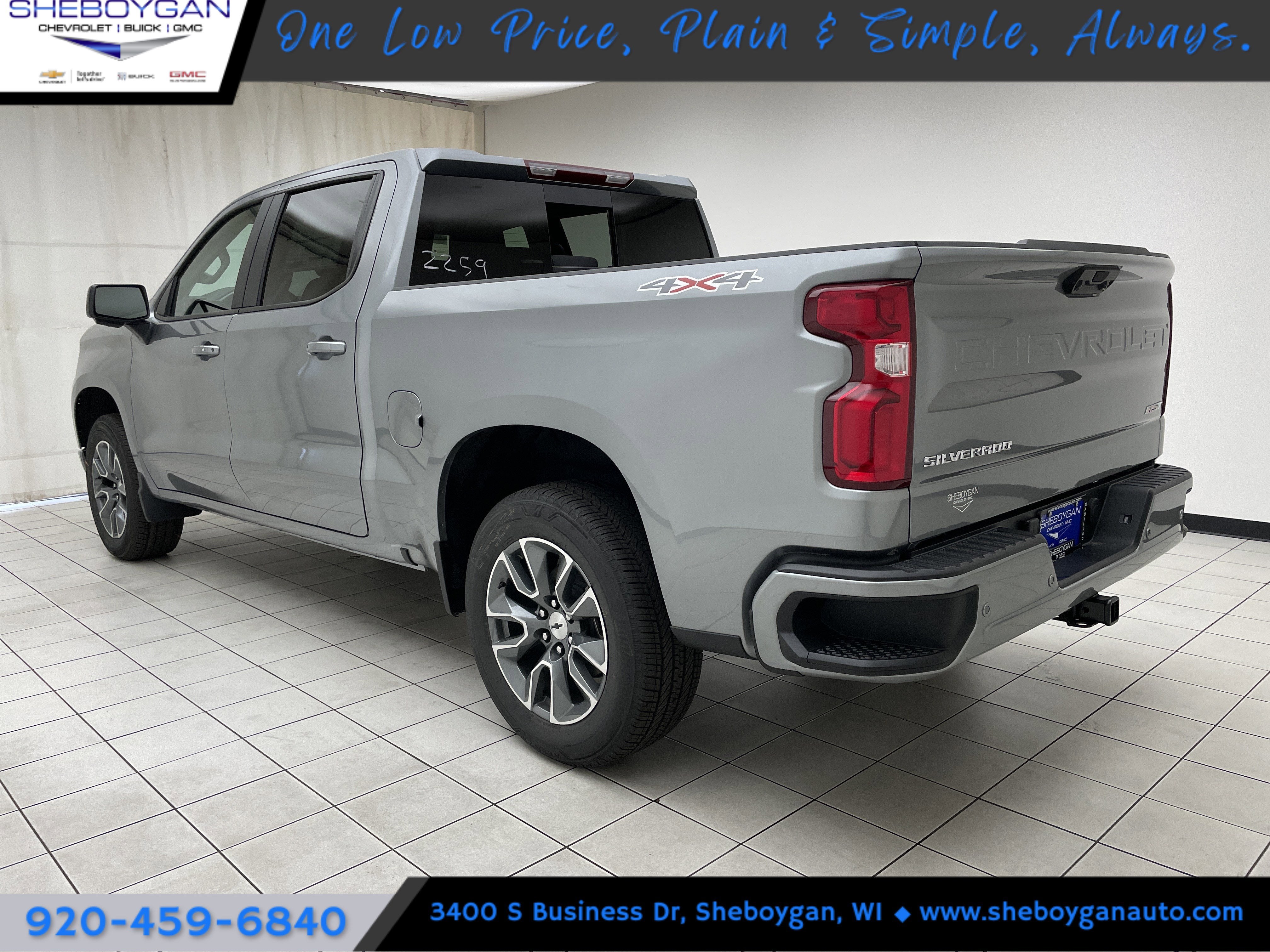 2026 Chevrolet Silverado 1500 RST